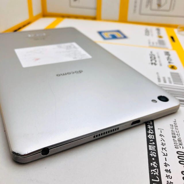 NTTdocomo(エヌティティドコモ)の2-5636 docomo HUAWEI dtab Compact d-02H  スマホ/家電/カメラのPC/タブレット(タブレット)の商品写真