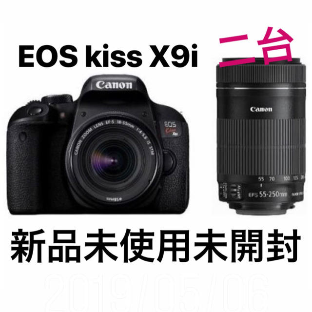 最大80％オフ！ eos 【新品未使用】Canon - Canon kiss ダブルズーム　2台 x9i デジタル一眼