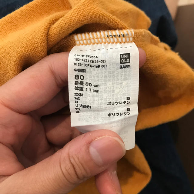 UNIQLO(ユニクロ)のUNIQLO スウェットワンピ　2枚セット　80 キッズ/ベビー/マタニティのベビー服(~85cm)(ワンピース)の商品写真