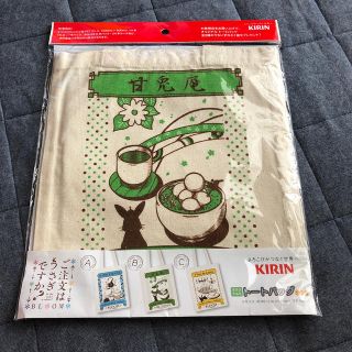 キリン(キリン)のご注文はうさぎですか？　ごちうさトート(その他)