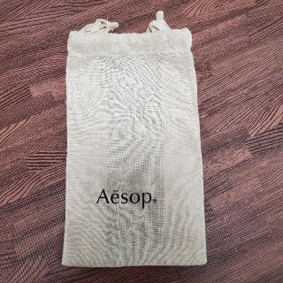 イソップ(Aesop)のイソップ　巾着(ポーチ)