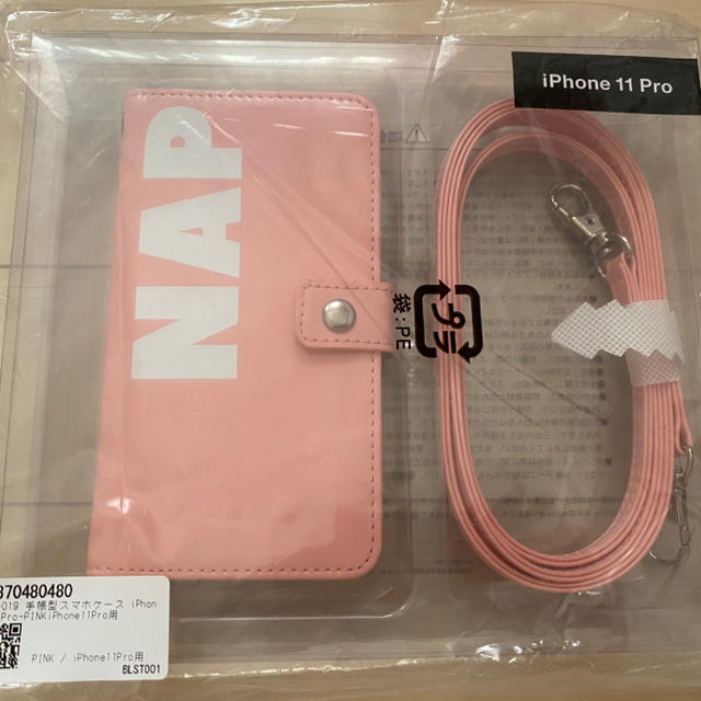 AAA(トリプルエー)のNissy Naptime iPhone11proケース スマホ/家電/カメラのスマホアクセサリー(iPhoneケース)の商品写真