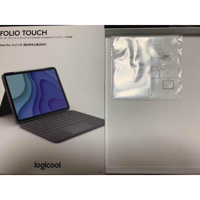 Logicool folio touch keyboard iPadPro11