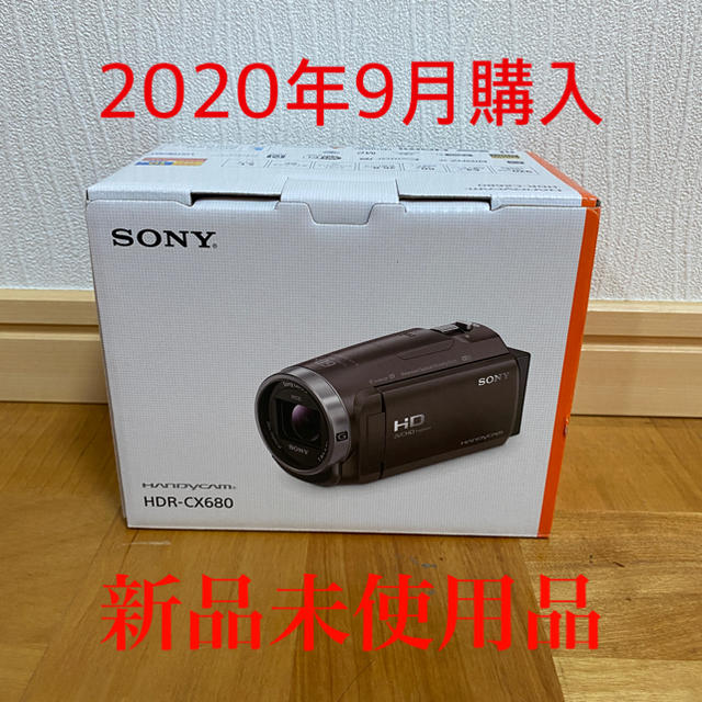 HDR-cx680 新品未使用