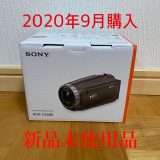 SONY - SONY HDR-CX680(TI) 2020年9月購入 新品未使用品の通販 by ダル ...