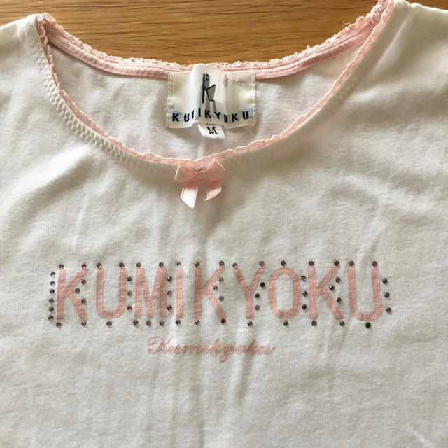 kumikyoku（組曲）(クミキョク)のKUMIKYOKU 半袖Tシャツ キッズ/ベビー/マタニティのキッズ服女の子用(90cm~)(Tシャツ/カットソー)の商品写真