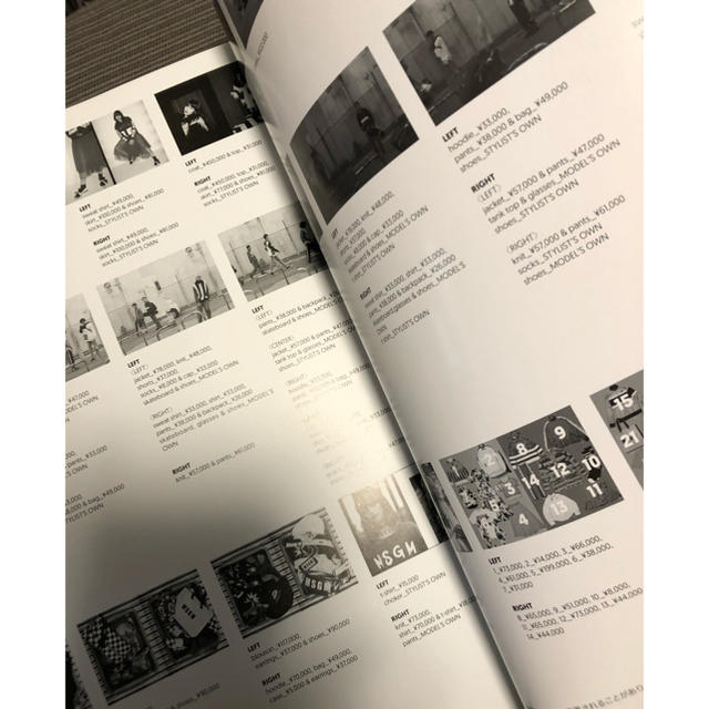 MSGM(エムエスジイエム)のMSGM 雑誌のみ エンタメ/ホビーの雑誌(ファッション)の商品写真