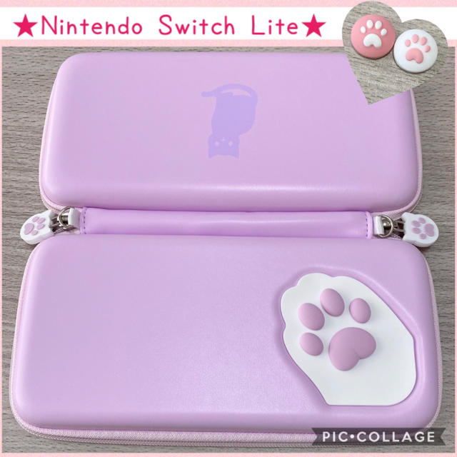 Nintendo Switch(ニンテンドースイッチ)のNintendo Switch Lite  ライト　ケース　カバー　パープル エンタメ/ホビーのゲームソフト/ゲーム機本体(家庭用ゲーム機本体)の商品写真