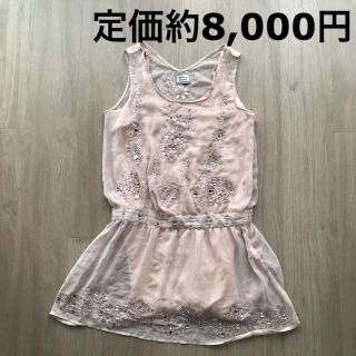 ミリオンカラッツ(Million Carats)の定価約8,000円　ミリオンカラッツ　パーティ　ドレス　ミニ　ワンピース(ミニワンピース)