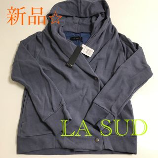 スコットクラブ(SCOT CLUB)の新品⭐︎ LA SUD ラ シュッド　パーカー　タグ付き　未使用　スコットクラブ(パーカー)