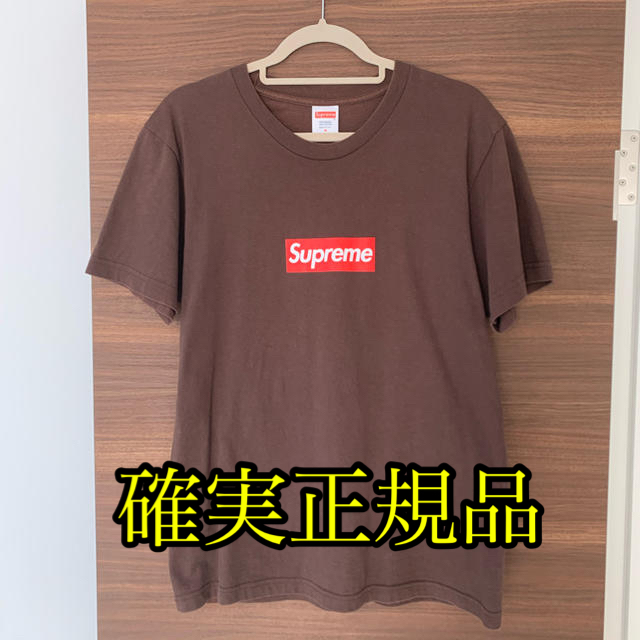 supreme  BOX LOGO 20th 1