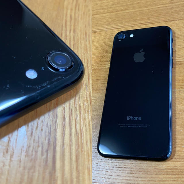 iPhone 7 Jet Black 256 GB SIMフリー