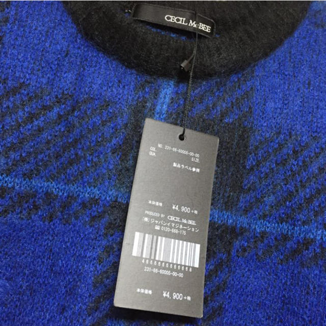 CECIL McBEE(セシルマクビー)のセシルマクビー　チェックニット　ブルー レディースのトップス(ニット/セーター)の商品写真