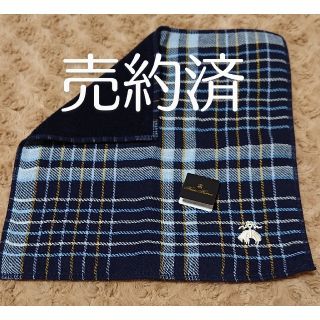 ブルックスブラザース(Brooks Brothers)の売約済 《未使用》Brooks Brothers タオルハンカチ(ハンカチ)