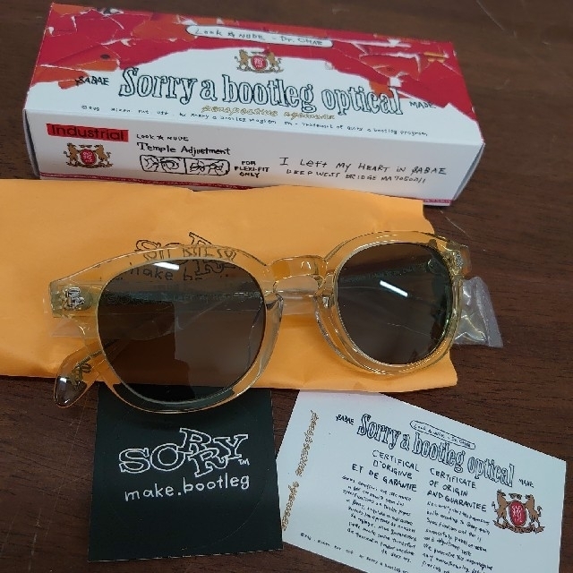 Sorry a bootleg optical クリアイエロー×グリーン Sorry a bootleg optical クリアイエロー×グリーン