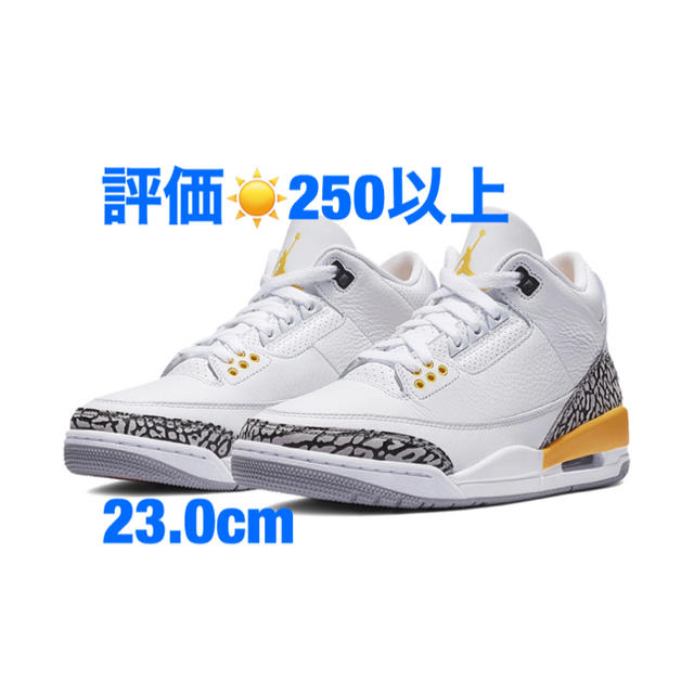 【23.0cm】Jordan3 Retro Laser Orange