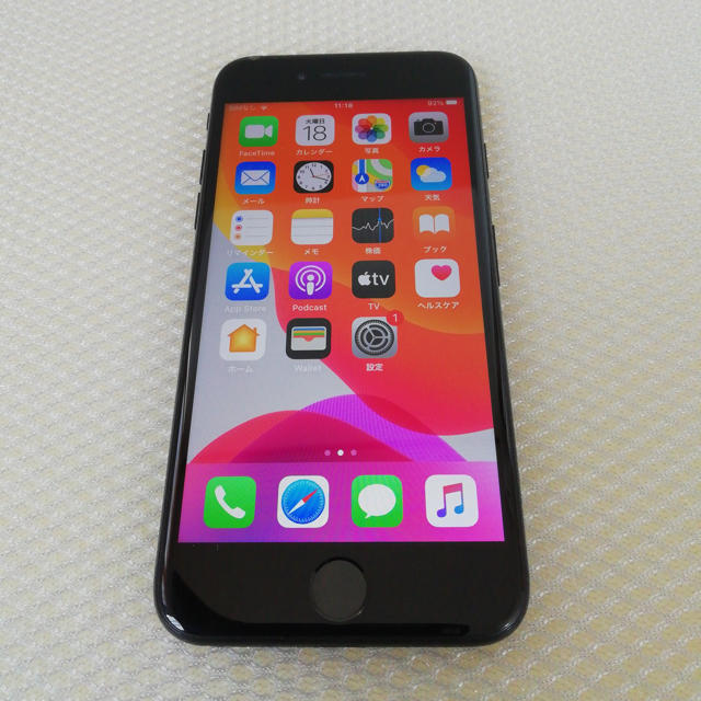 スマートフォン本体iPhone 7plus 256GB ブラック　SIMフリー