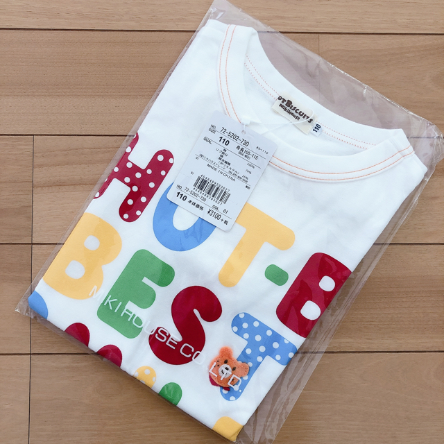 新品タグ付き✨ホットビスケッツ Tシャツ 110