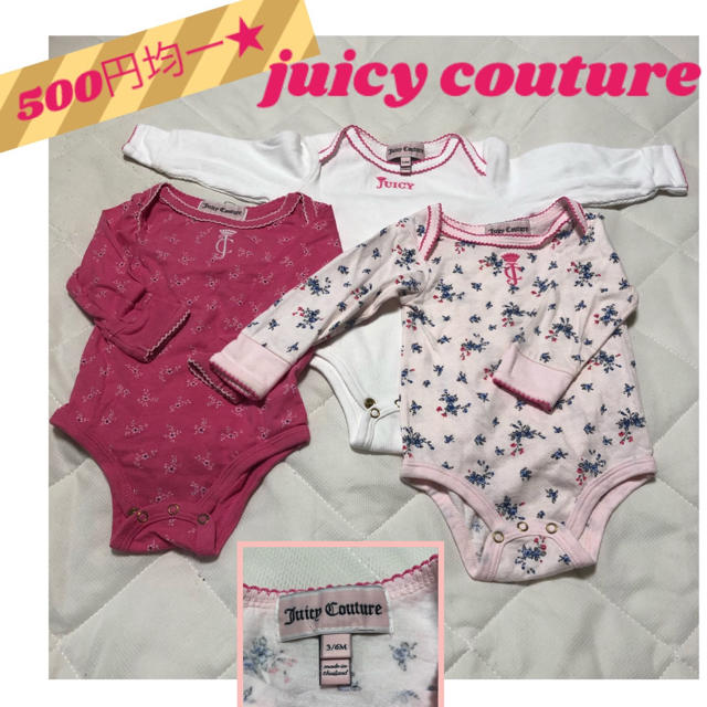 Juicy Couture(ジューシークチュール)の500円均一★juicy couture 3-6M 長袖ロンパース キッズ/ベビー/マタニティのベビー服(~85cm)(ロンパース)の商品写真