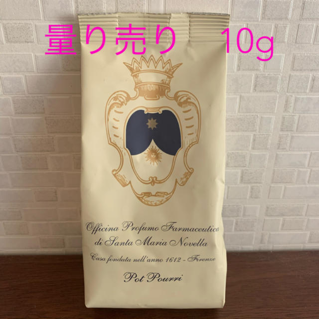 Santa Maria Novella(サンタマリアノヴェッラ)のサンタマリアノヴェッラ  ポプリ　量り売り10g コスメ/美容のリラクゼーション(アロマグッズ)の商品写真