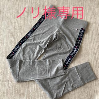 トミーヒルフィガー(TOMMY HILFIGER)のTOMMY HILFIGER レギンス　スパッツ　レディース  スポーツウェア(レギンス/スパッツ)