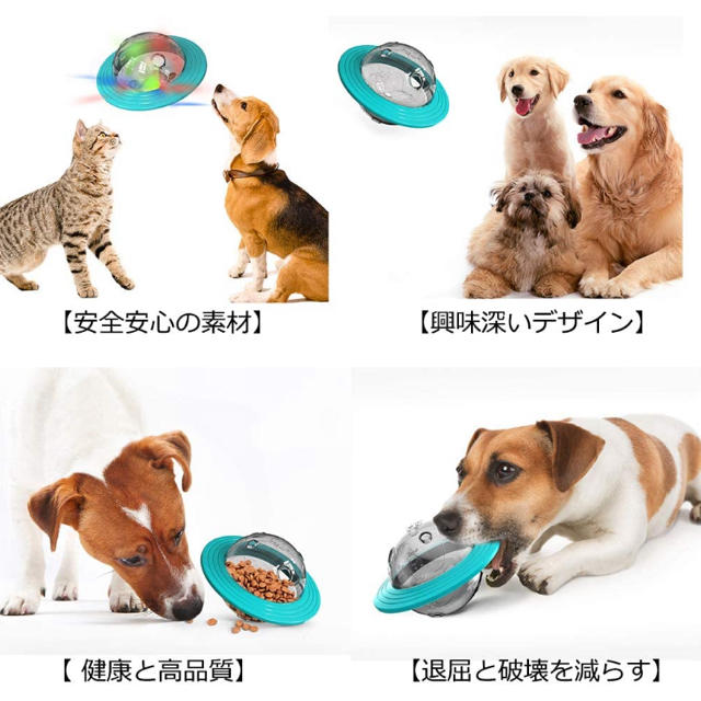 美品✨犬、猫用　おもちゃ その他のペット用品(犬)の商品写真