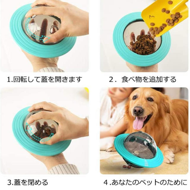 美品✨犬、猫用　おもちゃ その他のペット用品(犬)の商品写真