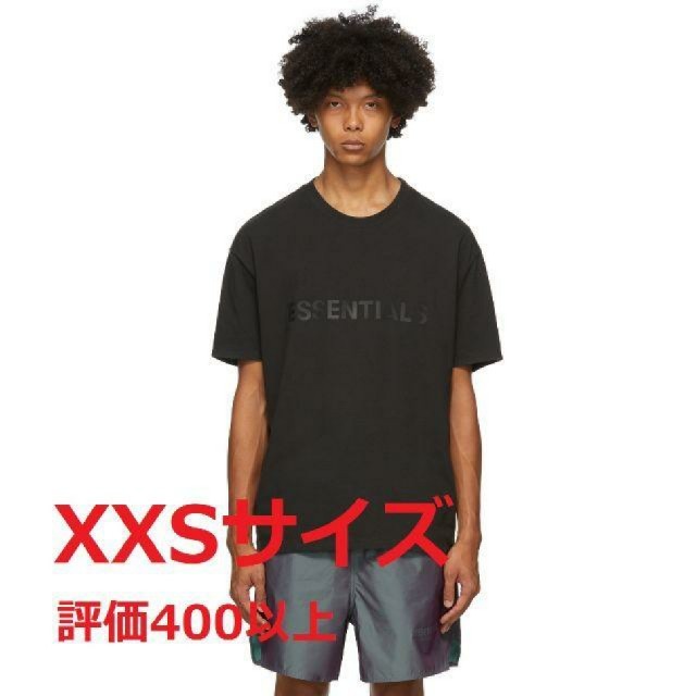 XXS FOG Essentials Black Logo T-Shirt ②