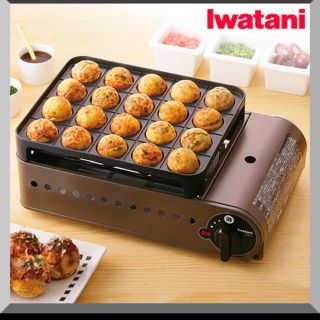 イワタニ(Iwatani)の新品　Iwatani カセットガスたこ焼器　スーパー炎たこ　5%クーポン利用可能(たこ焼き機)