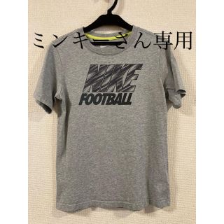 ナイキ(NIKE)のNIKE キッズ　Tシャツ　Mサイズ　150cm(Tシャツ/カットソー)