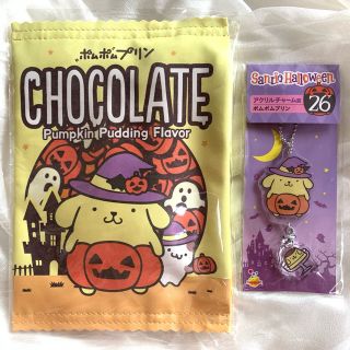 ポムポムプリン(ポムポムプリン)のサンリオハロウィンくじ　ポムポムプリンセット(キャラクターグッズ)