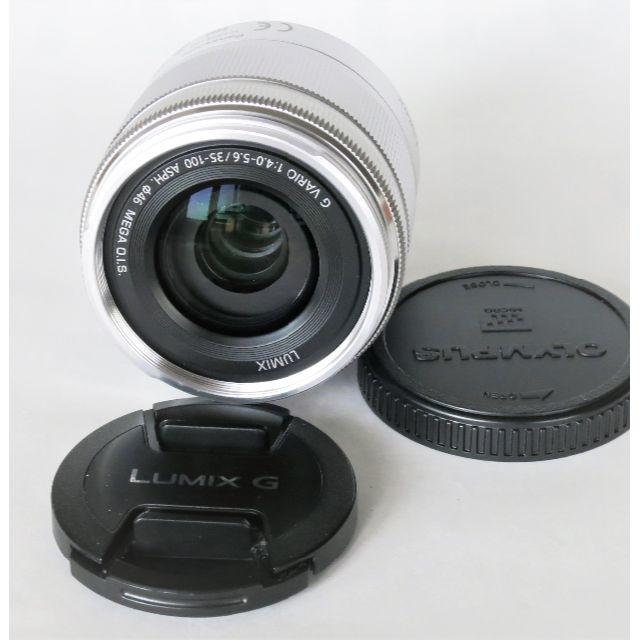 極美品　Panasonic LUMIX G VARIO 35-100mm