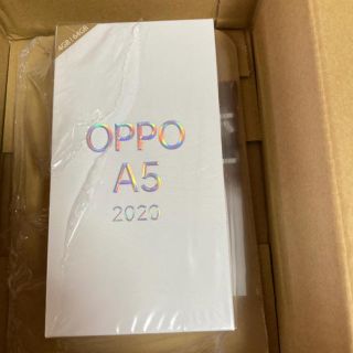 ラクテン(Rakuten)のOPPO A5 2020 オッポ A5 2020 ブルー　新品未開封(スマートフォン本体)