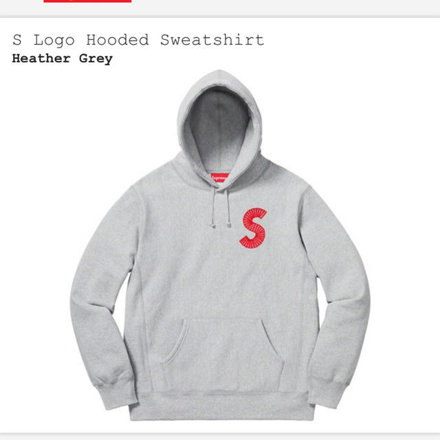 S Logo Hooded Sweatshirt ×ベナッシ セット