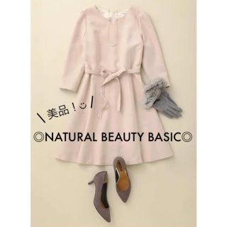 ナチュラルビューティーベーシック(NATURAL BEAUTY BASIC)の◎ナチュラルビューティーベーシック◎ ウールラメブッチャーワンピース M ピンク(ひざ丈ワンピース)