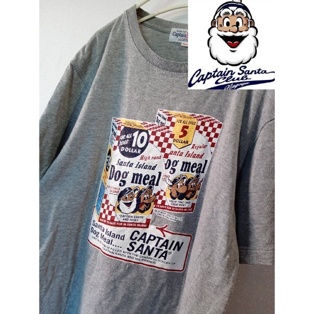 CAPTAIN SANTA - キャプテンサンタ 80s古着 ヴィンテージ Tシャツ 霜降りグレーの通販 by しん's shop｜キャプテン