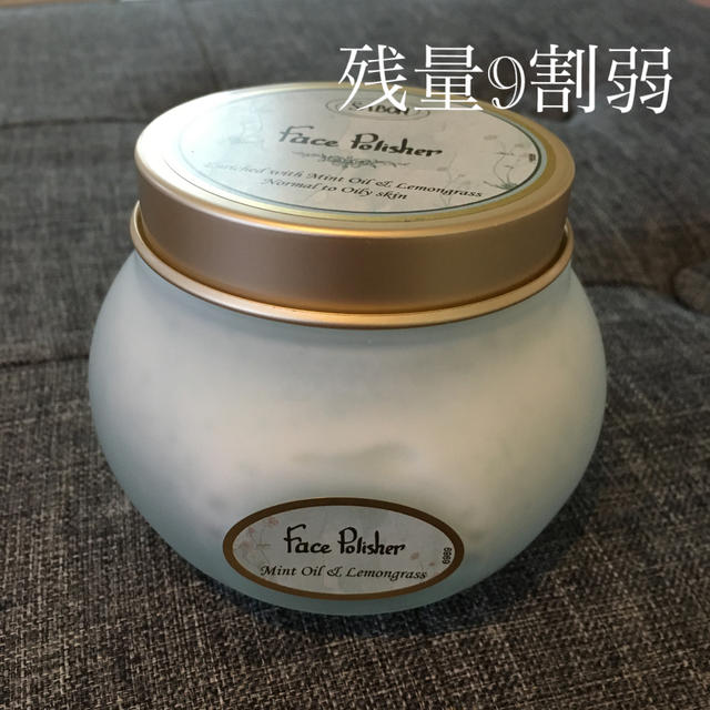 SABON(サボン)のSABON フェイスポリッシャー 200ml コスメ/美容のスキンケア/基礎化粧品(ゴマージュ/ピーリング)の商品写真