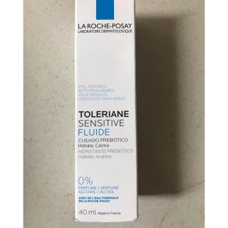 ラロッシュポゼ(LA ROCHE-POSAY)のラロッシュボゼ　保湿乳液(乳液/ミルク)