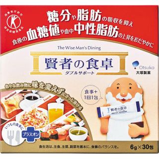 【送料無料】6g30包入｜賢者の食卓 ダブルサポート 230219(ダイエット食品)