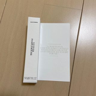 ザラ(ZARA)のZARA ベチバー パンプルムースオードパルファム4ml(ユニセックス)