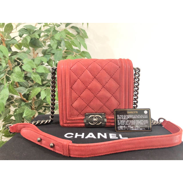 CHANEL(シャネル)の専用ボーイシャネル  ミニマトラッセ チェーンショルダーバッグ レディースのバッグ(ショルダーバッグ)の商品写真