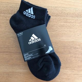 アディダス(adidas)のnatuki様専用　アディダス　ソックス2P  22〜24cm(ソックス)