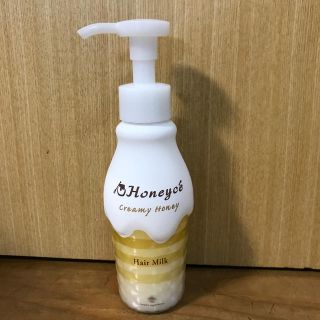 ハニーチェ(Honeyce')のハニーチェ　クリーミーハニーヘアミルク(ヘアケア)