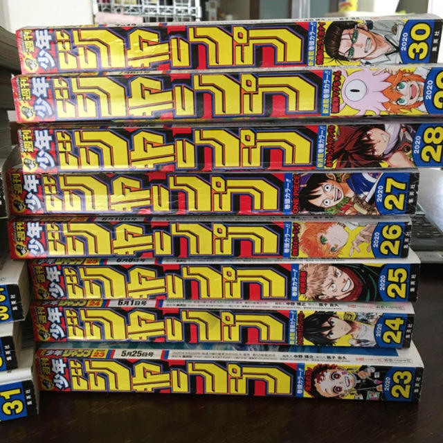 集英社(シュウエイシャ)の23巻〜39巻まとめ売りです エンタメ/ホビーの漫画(少年漫画)の商品写真