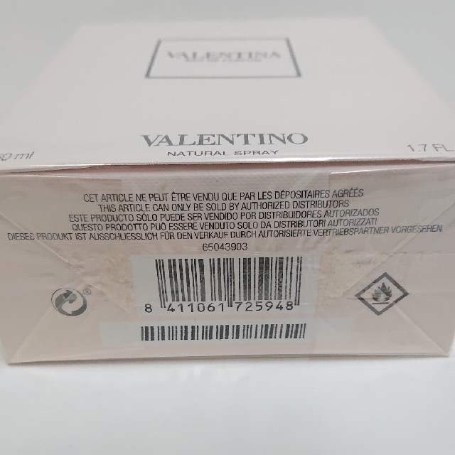 VALENTINO(ヴァレンティノ)のヴァレンティノ ヴァレンティナ 50ml コスメ/美容の香水(香水(女性用))の商品写真