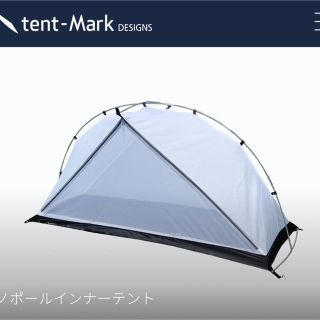 サーカス(circus)のテンマクデザイン　モノポールインナーテント　新品未使用(テント/タープ)