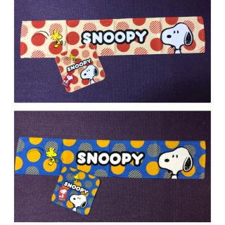 スヌーピー(SNOOPY)のスヌーピー タオルセット 2つ(タオル/バス用品)