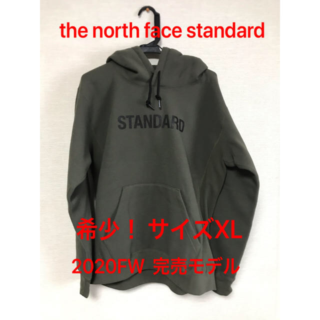 メンズtne north face standard hoodie NT XL 完売