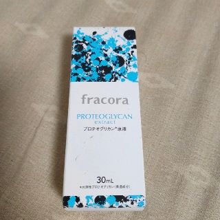 フラコラ(フラコラ)のフラコラ プロテオグリカン原液(30ml)(美容液)