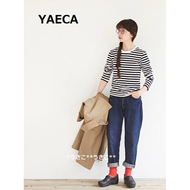 YAECA(ヤエカ)のYAECA ワイドテーパードデニム 10-12U 29 ヤエカ デニムパンツ レディースのパンツ(デニム/ジーンズ)の商品写真